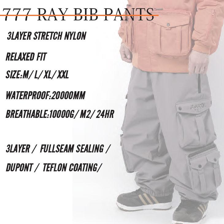 NOMADIX 24-25 NOMADIK ノマディック ウエアー 777RAY BIB PANTS