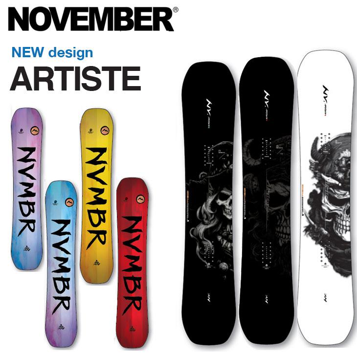 NOVMBER OGASAKA スノーボード ノーベンバー オガサカ スノボ 板