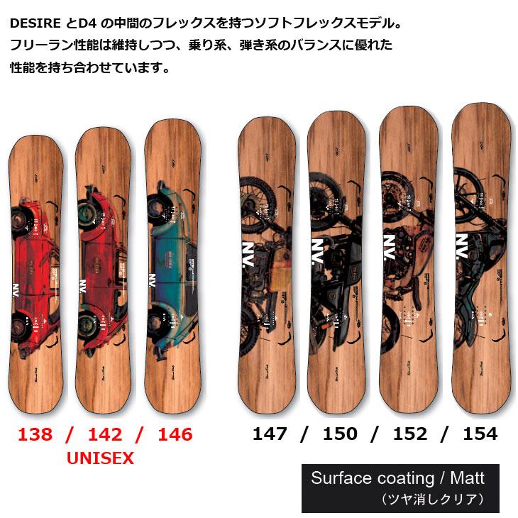 OGASAKA（オガサカ） 24-25 NOVEMBER ノベンバー スノーボード DX4