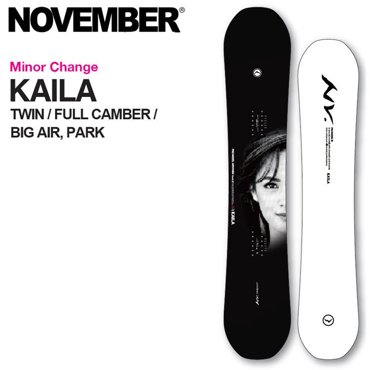 OGASAKA（オガサカ） 24-25 NOVEMBER ノベンバー スノーボード KAILA