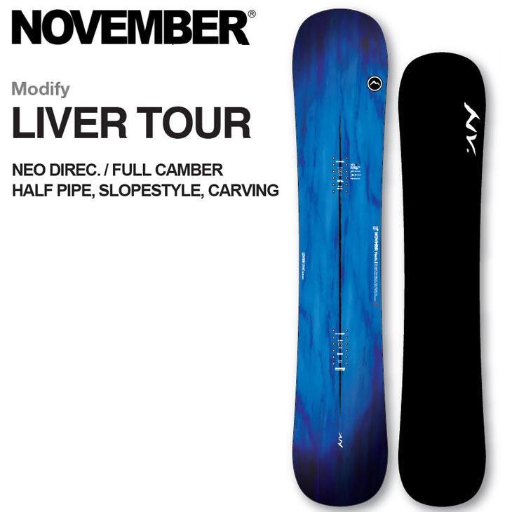 OGASAKA（オガサカ） 24-25 NOVEMBER ノベンバー スノーボード LIVER