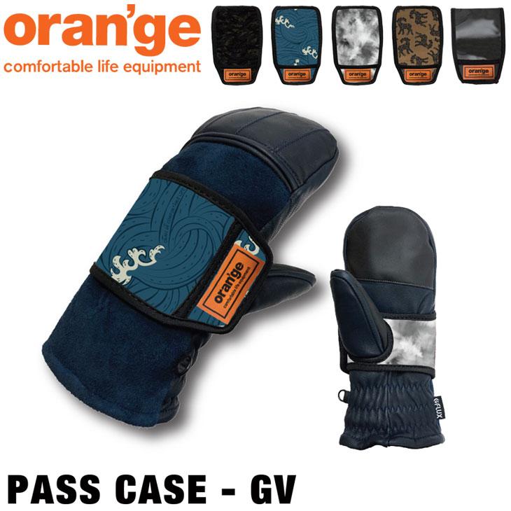REW 24-25 ORANGE オレンジ スノーボード スノボ パスケースPASS CASE