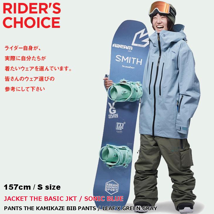 24-25 REW アールイーダブリュー ウェアー ジャケット THE BASIC