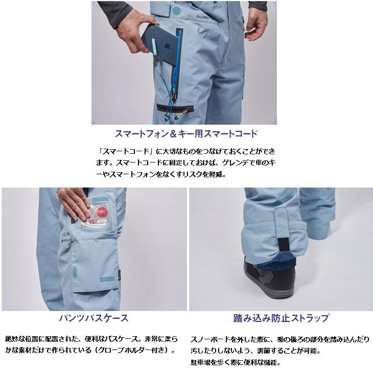 24-25 REW アールイーダブリュー ウェアー パンツ THE STRIDER PANTS
