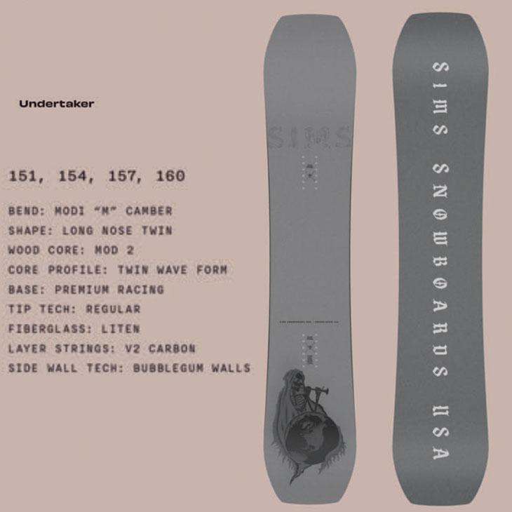 SIMS 24-25 SIMS シムス スノーボード 板 Undertaker アンダーテイカー