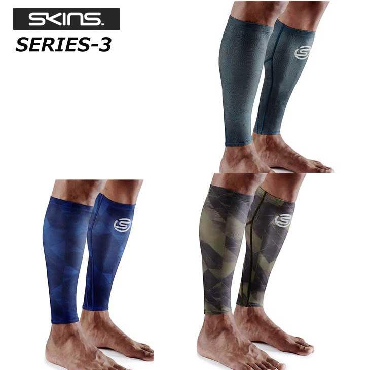 SKINS（スキンズ） SERIES-3 シリーズスリー Unisex Essentials Calf