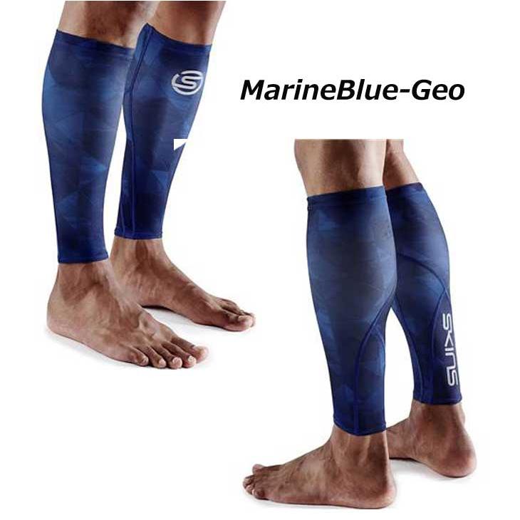 SKINS M 3点セット パワーカーフ カーフスリーブ コンプレッション SKINS（スキンズ） SERIES-3 シリーズスリー Unisex Essentials Calf