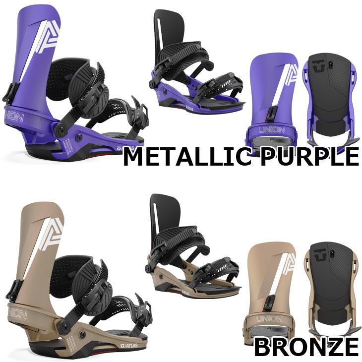 UNION BINDING 24-25 ユニオン ビンディング バインディング