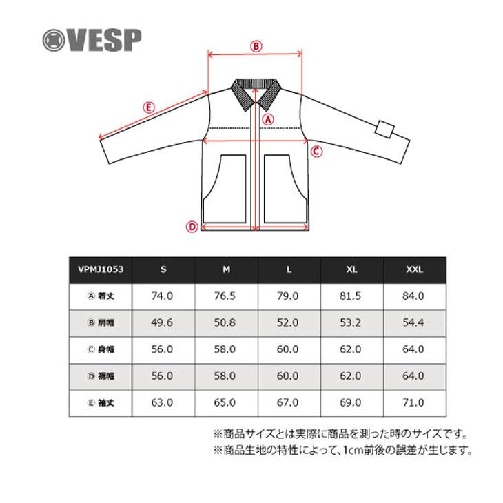 VESP（ベスプ） 24-25 VESP SNOW WEAR スノー ウエアー Work Shirts