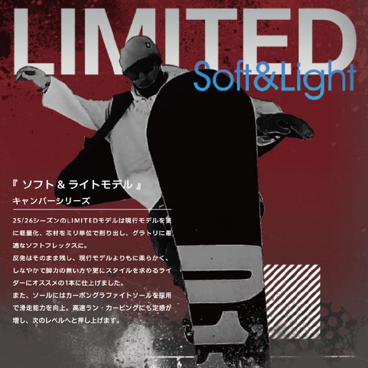 011 ARTISTIC（ゼロワンワンアーティスティック） 25-26 011 Artistic