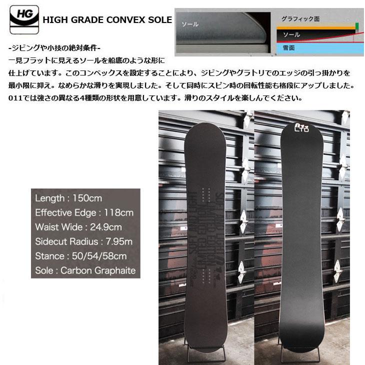【新品未使用】board 板　レア品 オリーブボード エクストララージ｜Das Holz（ダスホルツ）- パンと