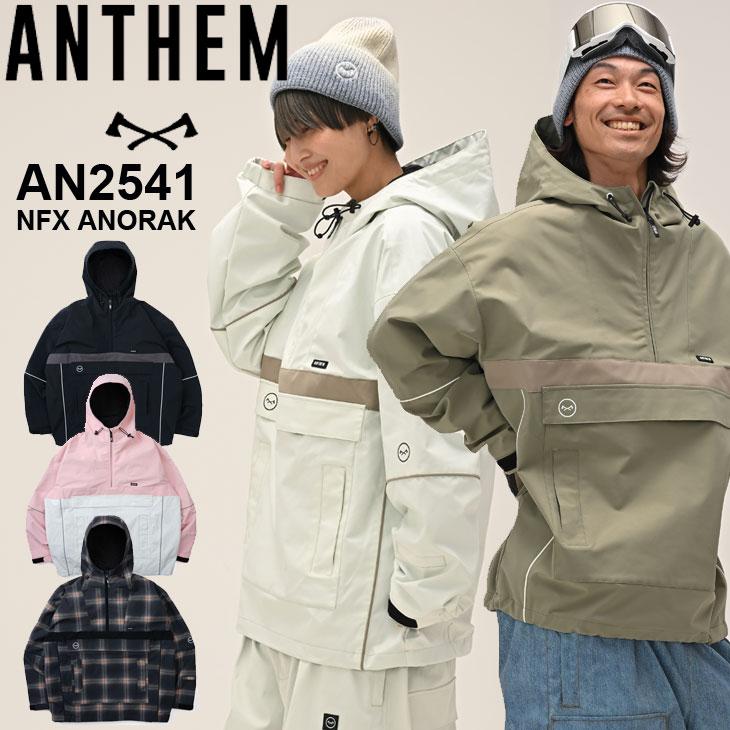 ⭐️新品未使用　ANTHEM アノラック　ウェア　サイズＬ 25-26 アンセム ANTHEM スノボ ウェアー アノラック ジャケット NFX