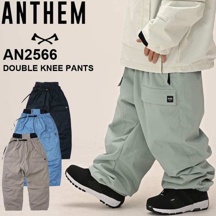 25-26 アンセム ANTHEM スノボ ウェアー パンツ DOUBLE KNEE PANTS