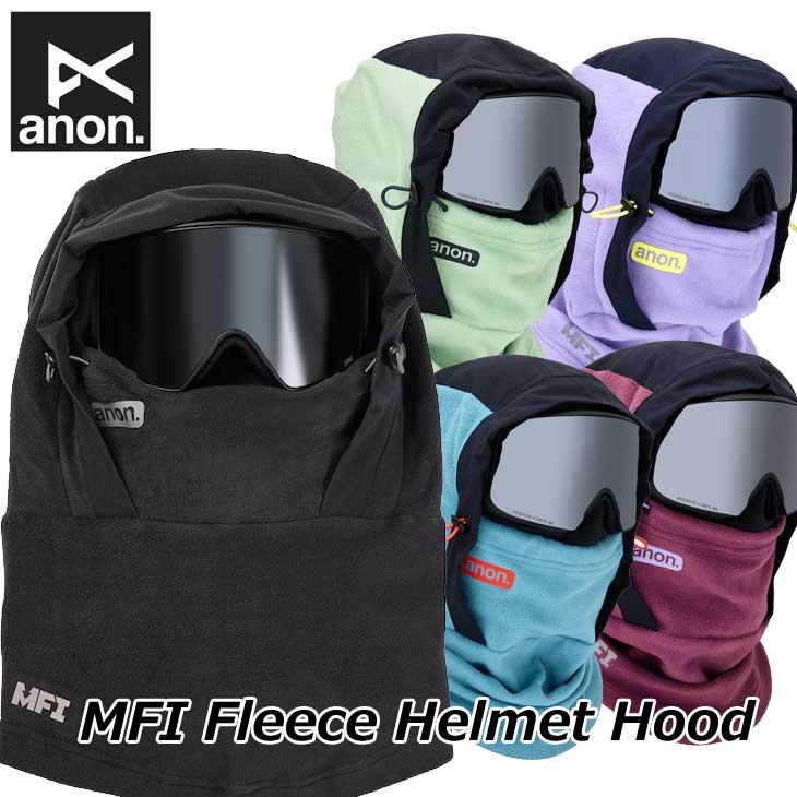 BURTON（バートン） 25-26 ANON MFI Fleece Helmet Hood アノン MFI