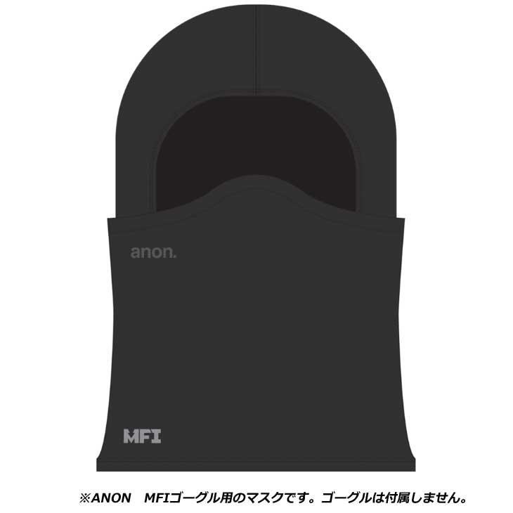 anon 25-26 ANON アノン フェイスマスク <br>MFI Hellbrook Balaclava