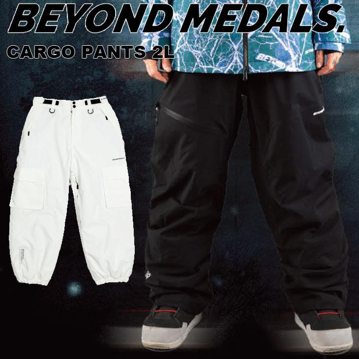 BEYOND MEDALS Cargo Pants 2L 25-26モデル 25-26 BEYOND MEDALS ビヨンドメダルズ スノボ ウェアー CARGO PANTS