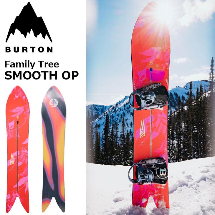 BURTON（バートン） 25-26 BURTON スノーボード Family Tree Smooth