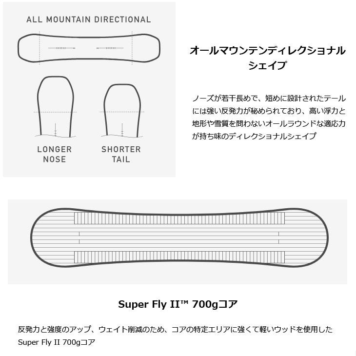 BURTON 25-26 バートン スノーボード Men's Custom カスタム