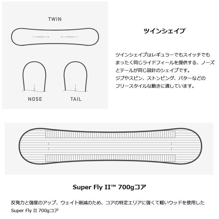 BURTON（バートン） 25-26 BURTON スノーボード Men's Process(花