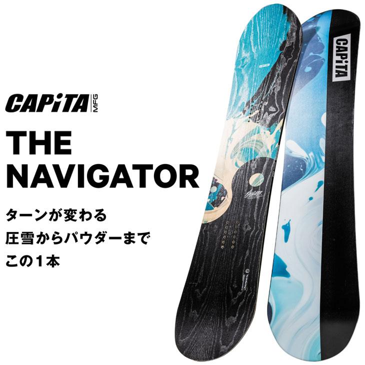 CAPiTA 25-26 CAPITA キャピタ !! THE NAVIGATOR ナビゲーター スノボ
