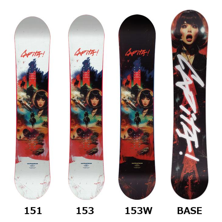 capita ULTRAFEAR 24-25 スノーボード　新品　157cm capita ULTRAFEAR 24-25 スノーボード新品157cm