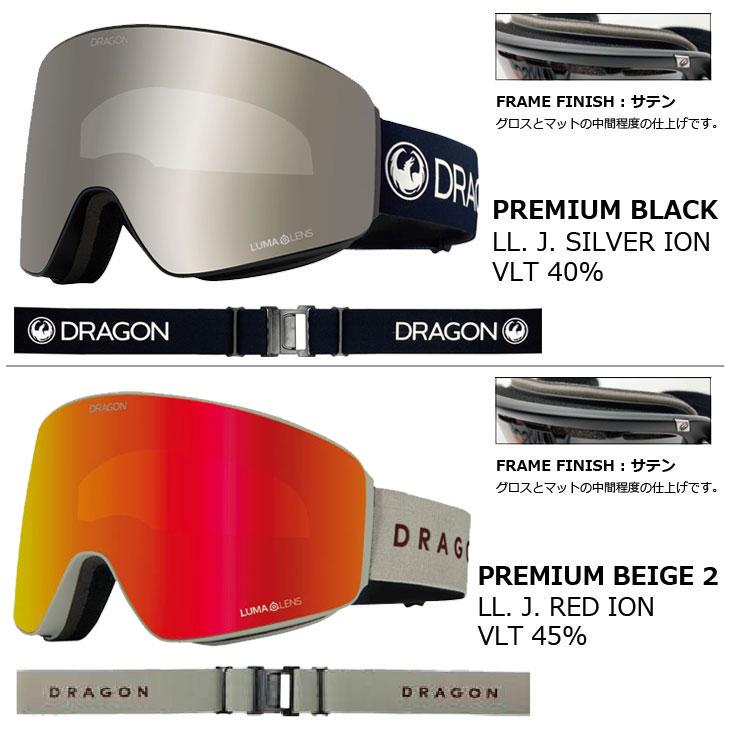 DragonPXV 25_26モデル 25-26 ドラゴン ゴーグル DRAGON PXV ピーエックスブイ ジャパン