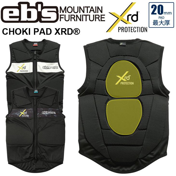 【新品】eb's CHOKI PAD XRD G-M プロテクター eb's（エビス） 25-26 ebs プロテクター ベスト CHOKI PAD XRD