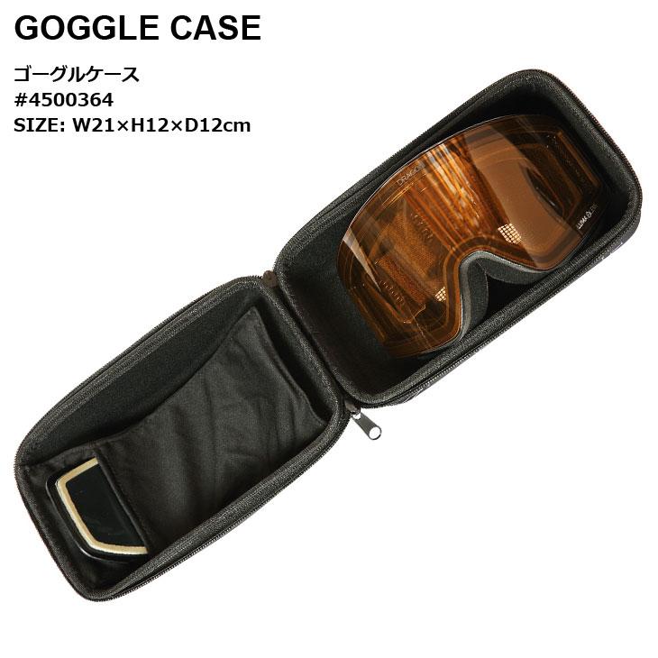 eb's（エビス） 25-26 ebs スノボ 小物入れ GOGGLE CASE ゴーグル