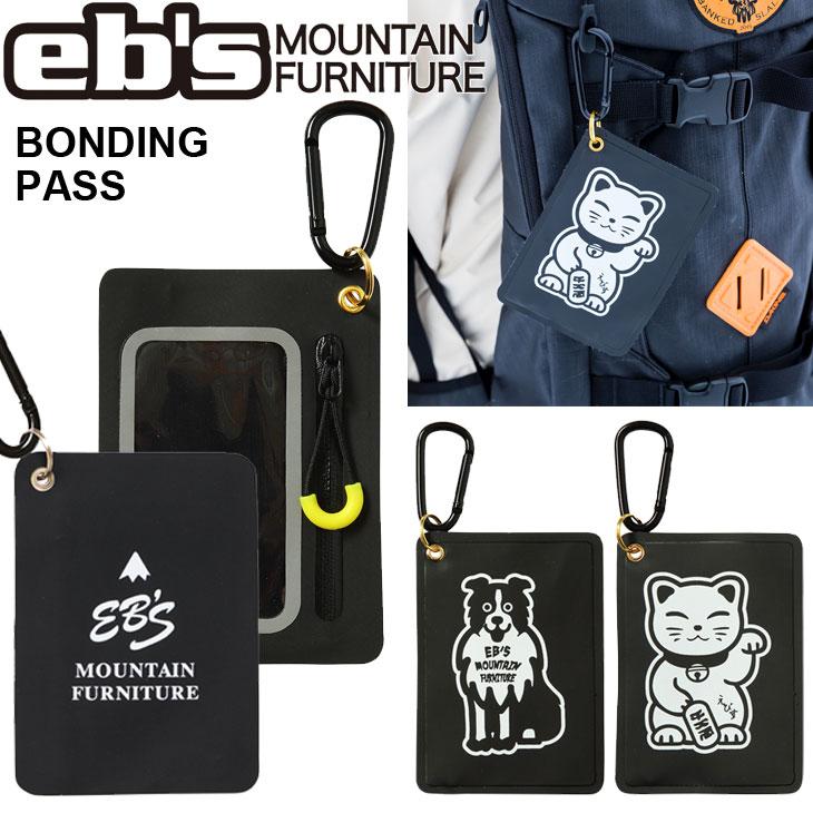 BE:FIRST パスポートケース BE:FIRST パスポートケース SHA384-GY.jpg