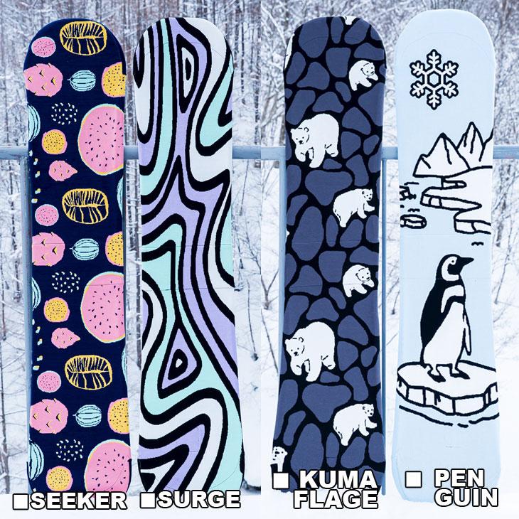 eb's（エビス） 25-26 ebs ソールカバー スノボ KNIT COVER ニット