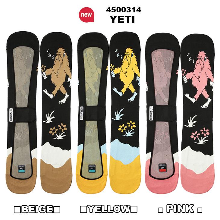 eb's（エビス） 25-26 ebs ソールカバー スノボ KNIT COVER ニット