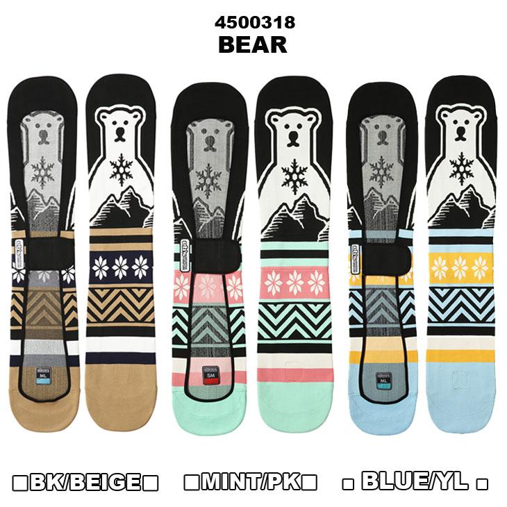 eb's（エビス） 25-26 ebs ソールカバー スノボ KNIT COVER ニット