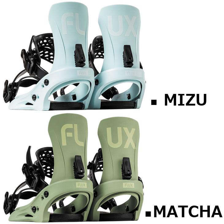 FLUX BINDINGS（フラックスバインディング） 25-26 FLUX フラックス 