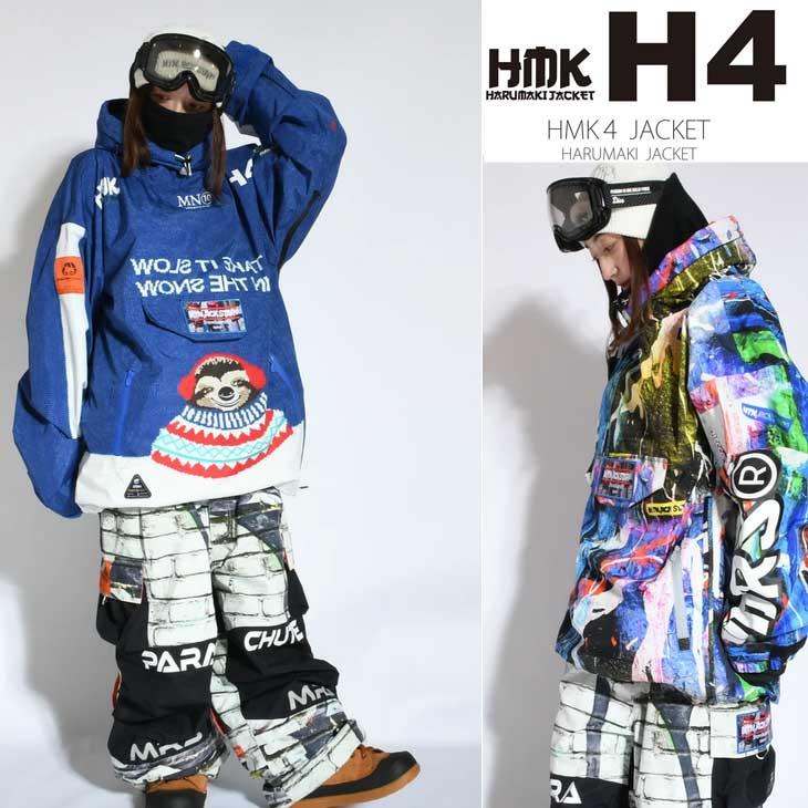 FLUX BINDINGS（フラックスバインディング） 25-26 mountainrockstar