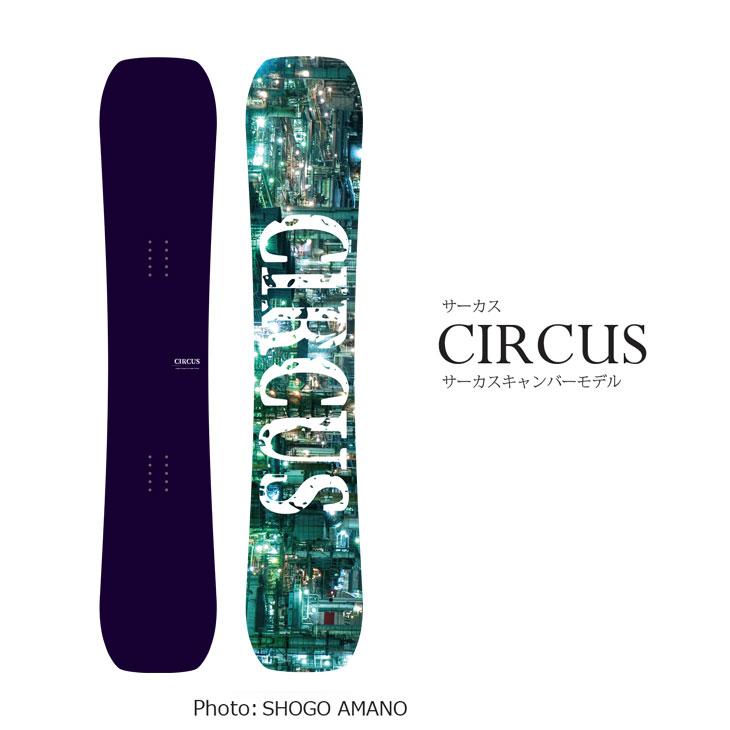 moss CIRCUS スノーボード 木目調 楽天市場】[予約商品] 25-26 モス MOSS CIRCUS サーカス