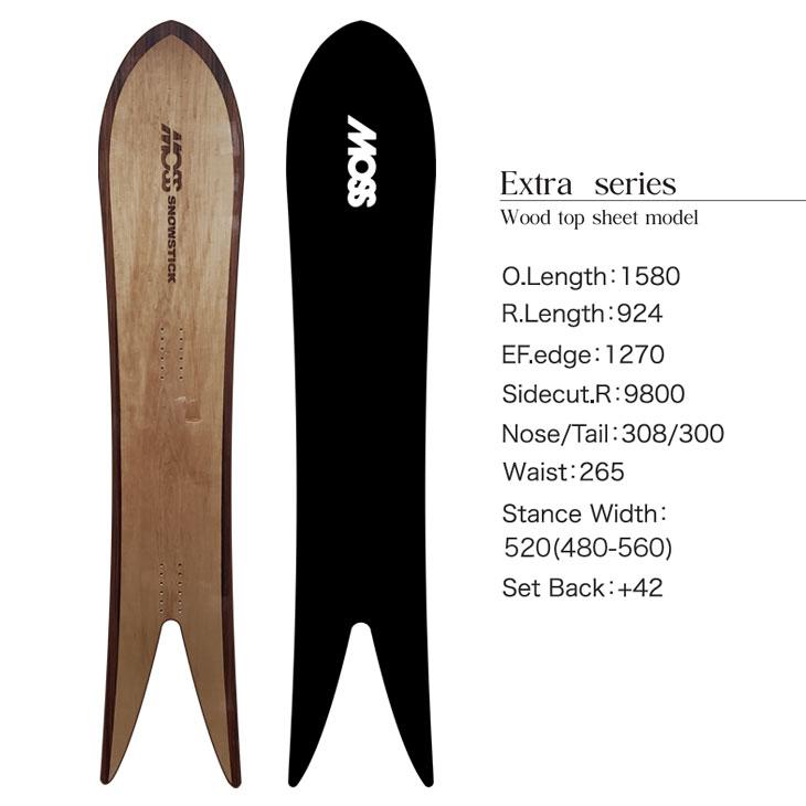 25-26 MOSS SNOWSTICK モス スノースティック スノーボード 板  【SW58 EX】    ship1の画像