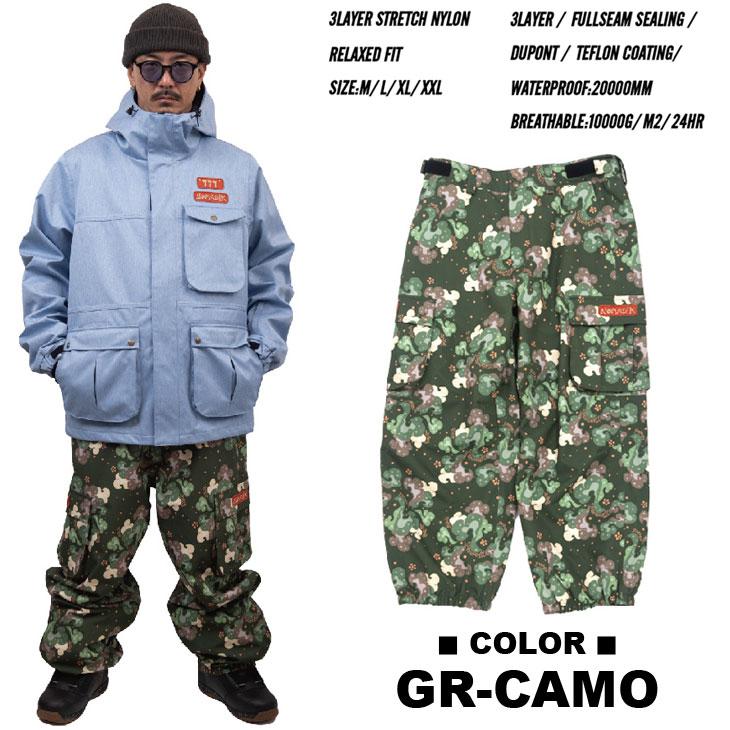 NOMADIK 上下セットアップ ノマディック　グリーン 25-26 NOMADIK ノマディック スノボ ウェアー 777 RONIN PANTS パンツ