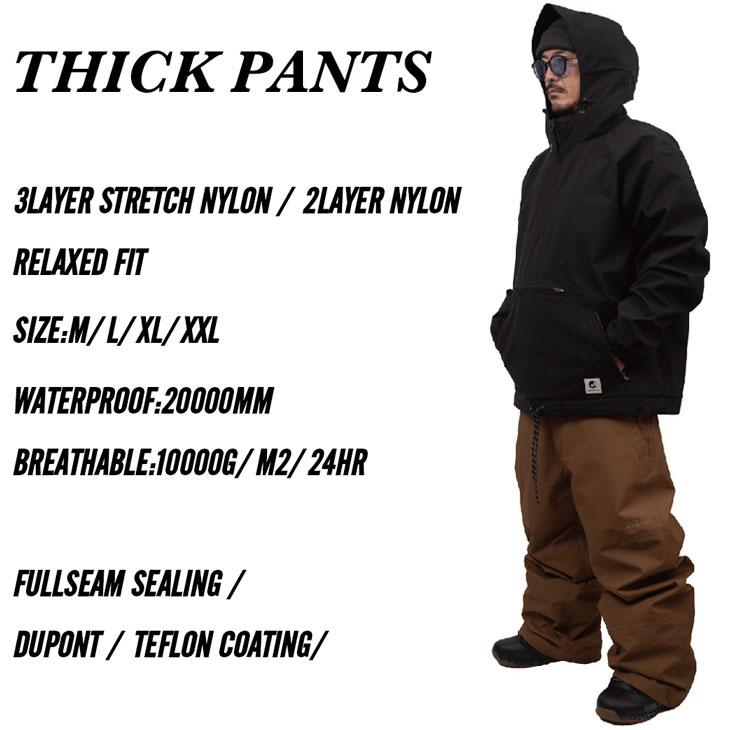 25-26 NOMADIK ノマディック スノボ ウェアー THICK PANTS パンツ 國母