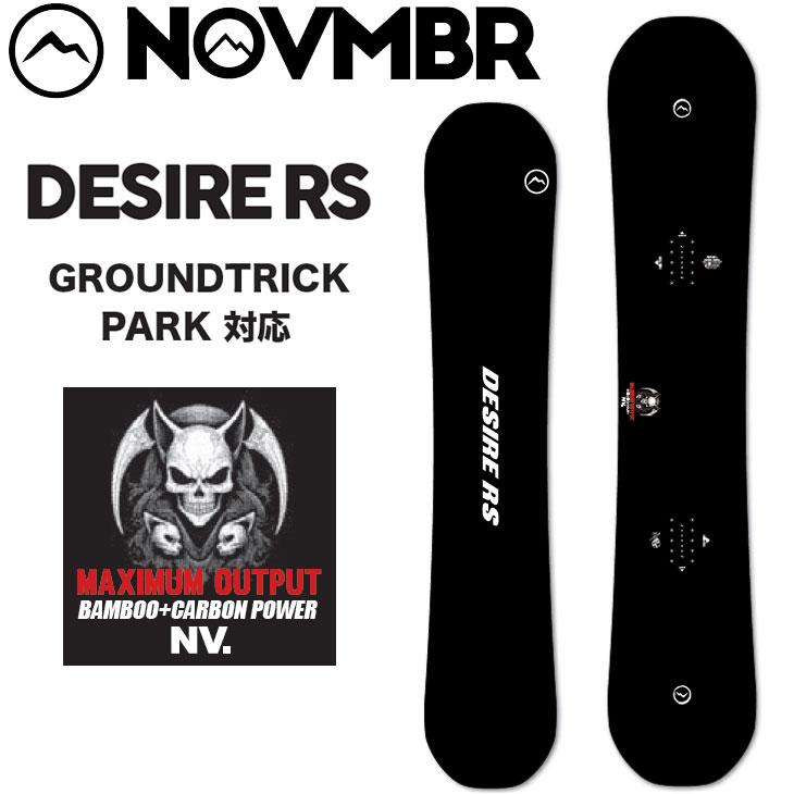 NIDECKER（ナイデッカー） 25-26 ノベンバー NOVEMBER スノーボード