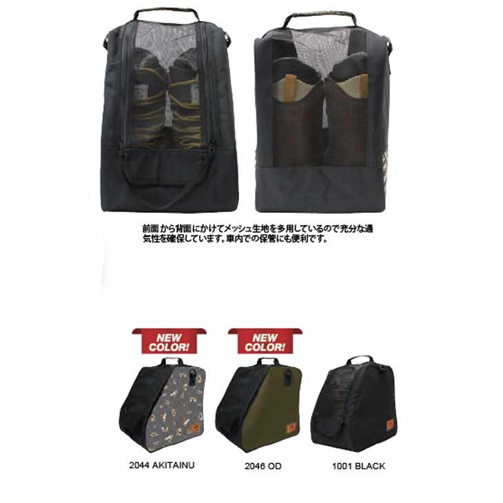 REW 25-26 ORANGE オレンジ スノボ スノーボード ブーツ ケース MESH