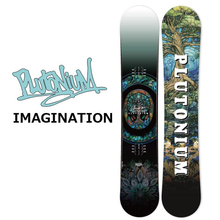 25-26 PLUTONIUM プルトニウム スノーボード 板 【IMAGINATION