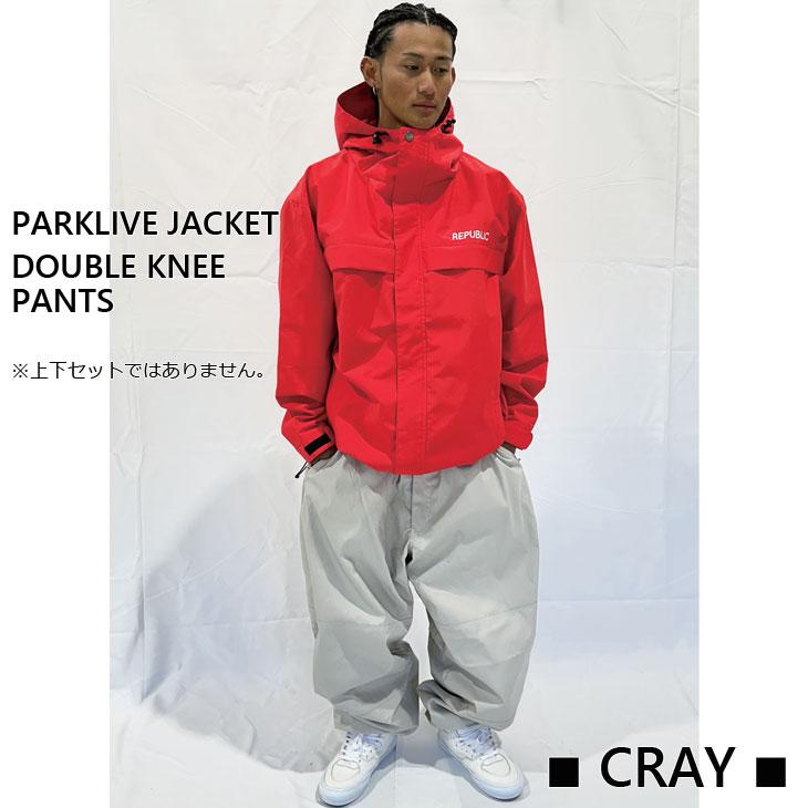 25-26 リパブリック REPUBLIC ＆ CO スノボ ウェアー パンツ DOUBLE