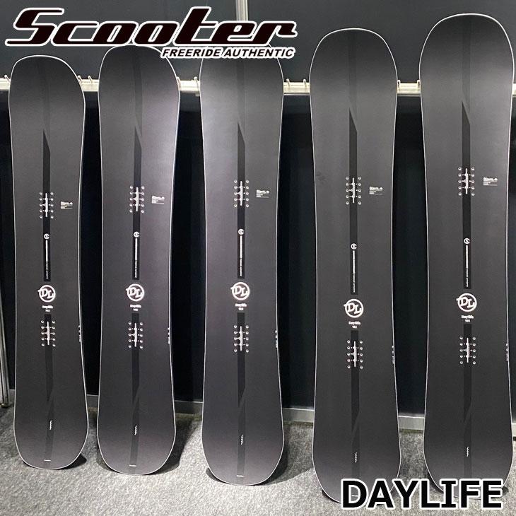 25-26 SCOOTER スクーター スノーボード 板 フリーラン 【DAYLIFE