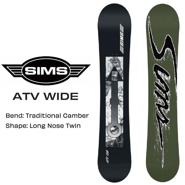 SIMS 25-26 SIMS シムス !! ATV WIDE エーティーブイ ワイドモデル 