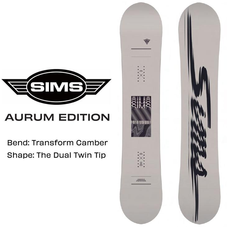 SIMS 25-26 SIMS シムス !! AURUM EDITION オーラム エディション