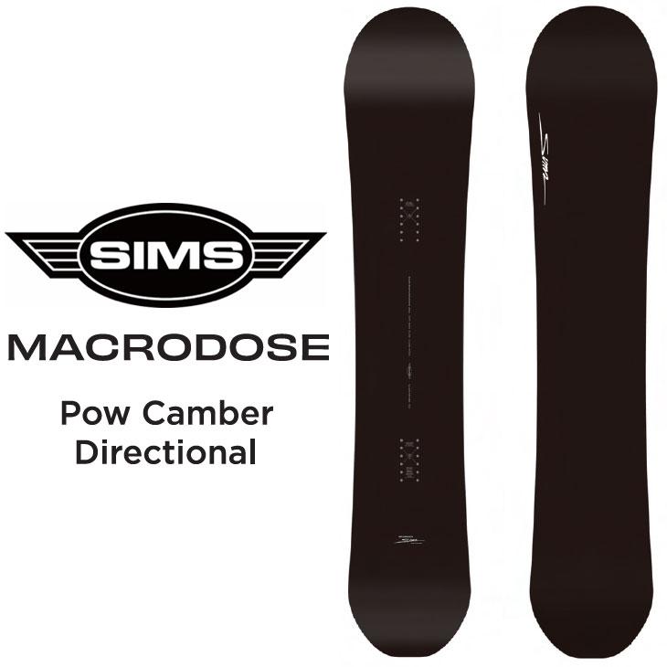SIMS 25-26 SIMS シムス !! MACRODOSE マクロドーズ スノボ