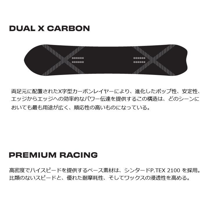 スノーボード ユーミングッズ新品未使用品 ユーミンコンサートツアーグッズ ドリンクタンブラー