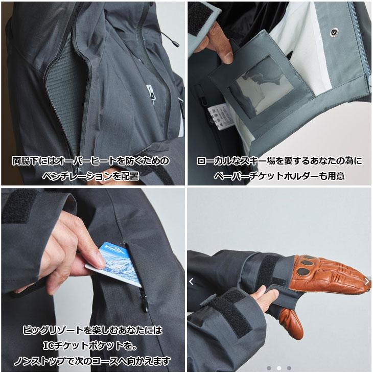 25-26 unfudge アンファッジ スノーウェアー ジャケット CLOUD JACKET