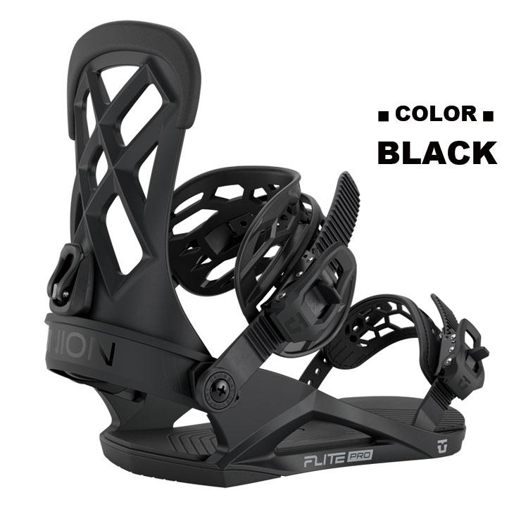 FLUX BINDINGS（フラックスバインディング） 25-26 UNION ユニオン