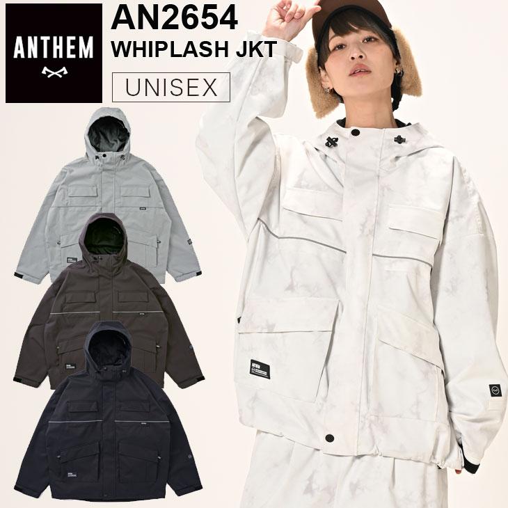 スノーボードウェア ANTHEM 26-27 ANTHEM アンセム スノボ ウェアー ジャケット WHIPLASH JACKET